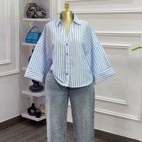 CNR HK72888 | Striped Cropped Jacket