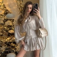 CNR TR72145 | Ruffle Long-Sleeve Mini Dress